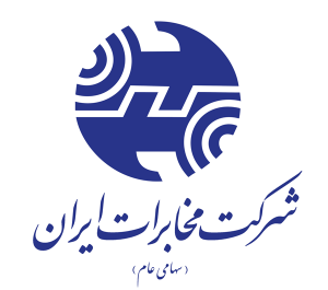 صفری رییس هیات مدیره و صدری مدیرعامل مخابرات ایران شد